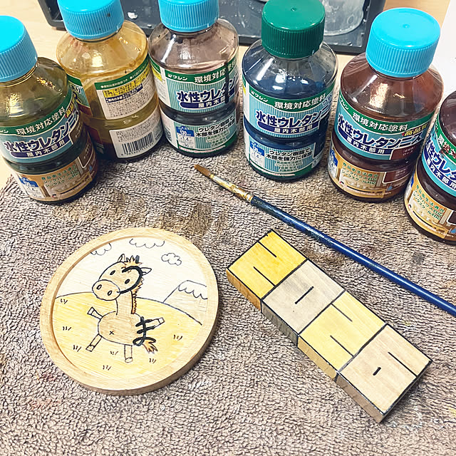 keep_patienceさんの部屋