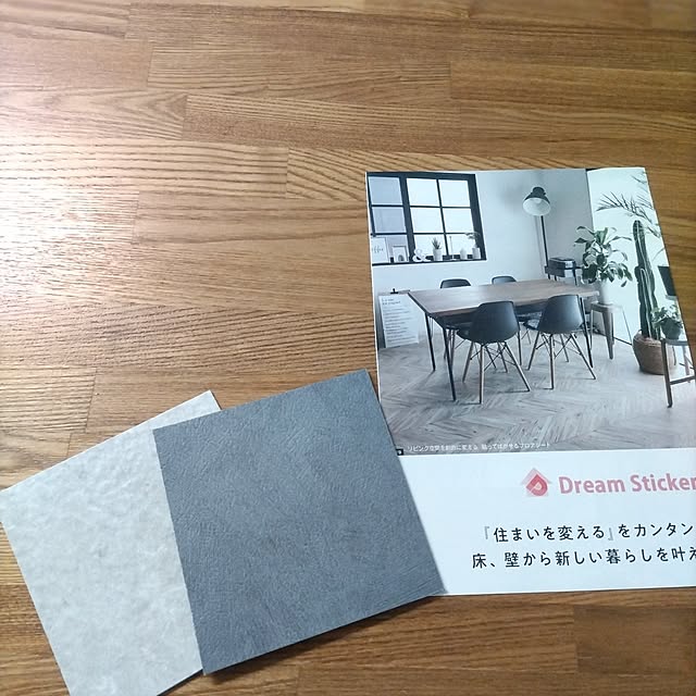 sakiさんの部屋