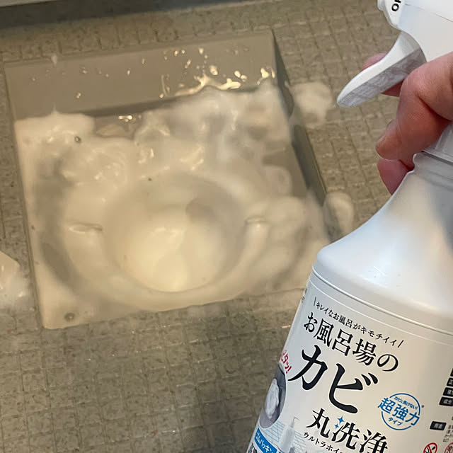 curoさんの部屋