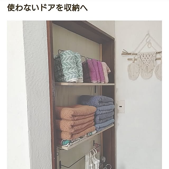 ameamekaasanさんの実例写真