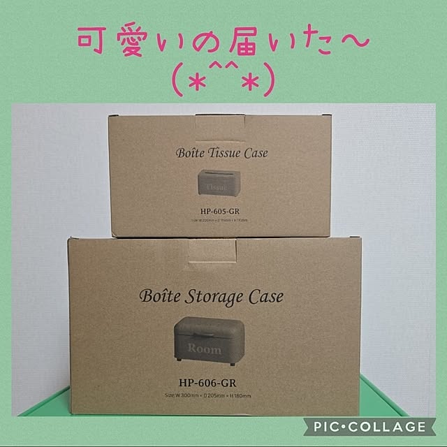 nao814さんの実例写真