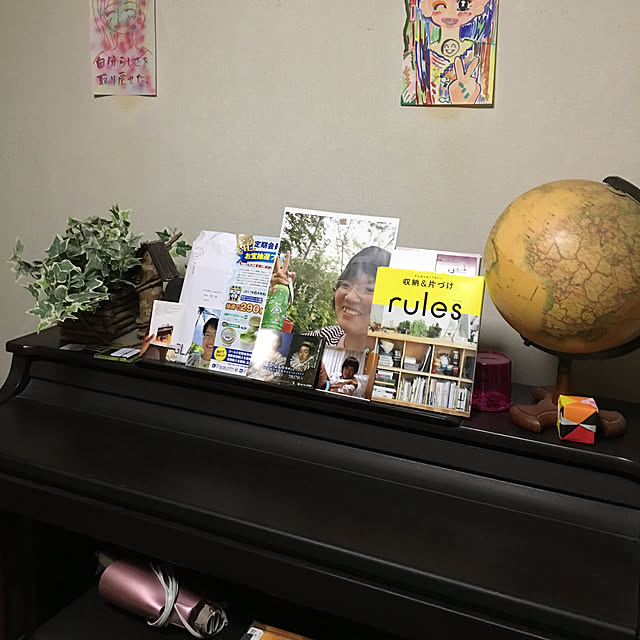 実例写真