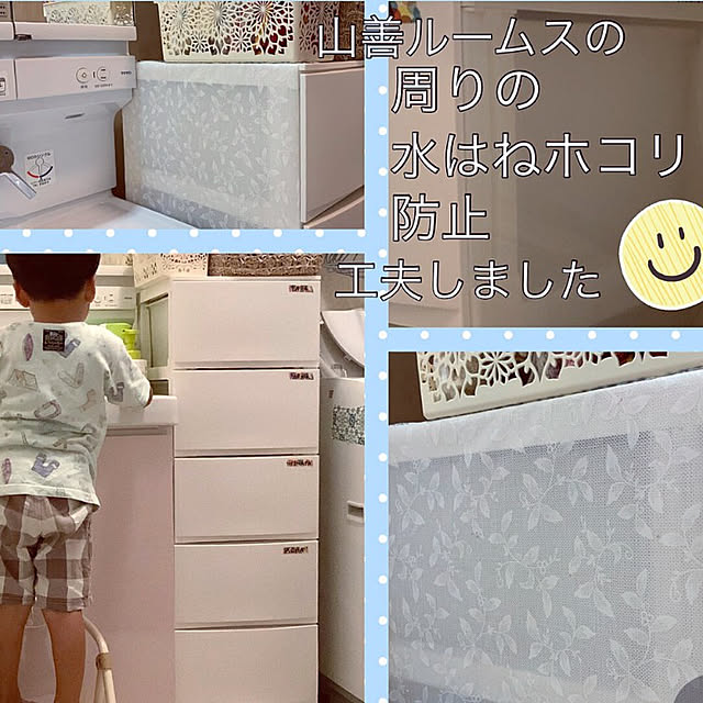 chiiyanさんの実例写真