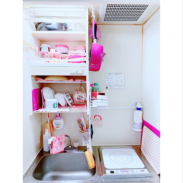 uran214さんの実例写真