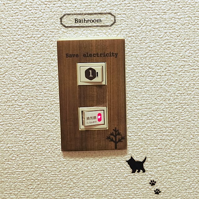 sho_yama_y0221さんの実例写真