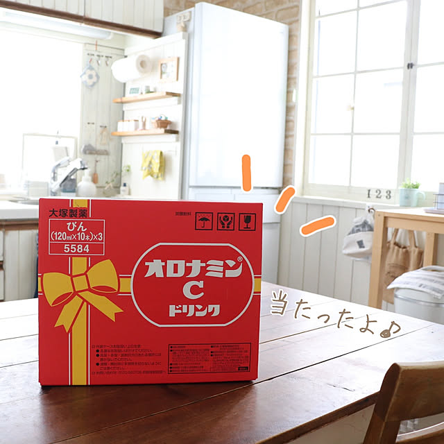 a-kiさんの実例写真