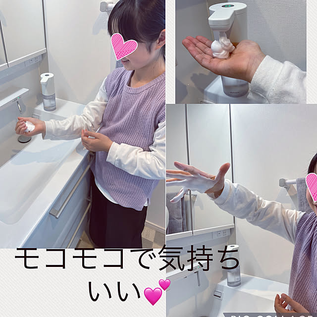 seiさんの実例写真