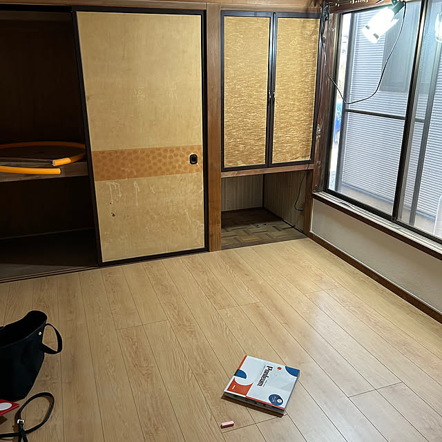 usagiさんの部屋