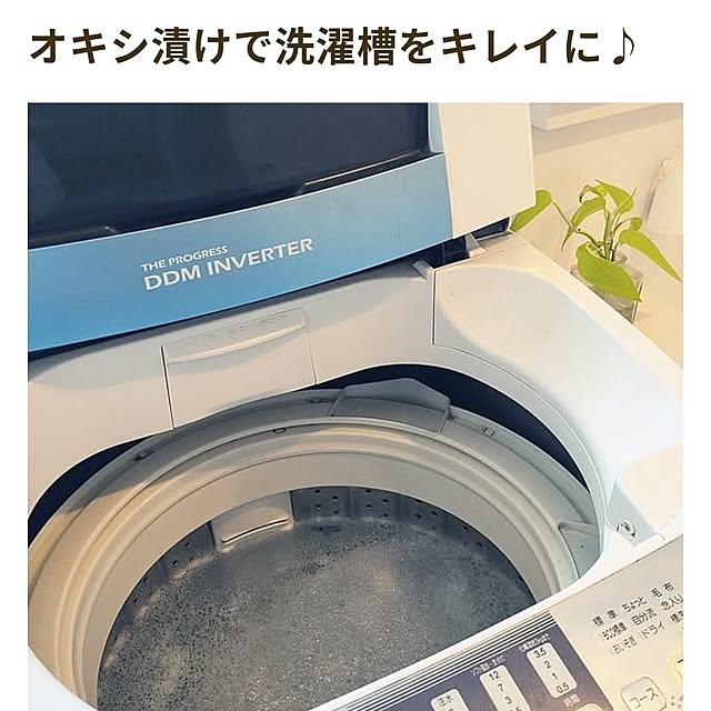 tan5さんの実例写真