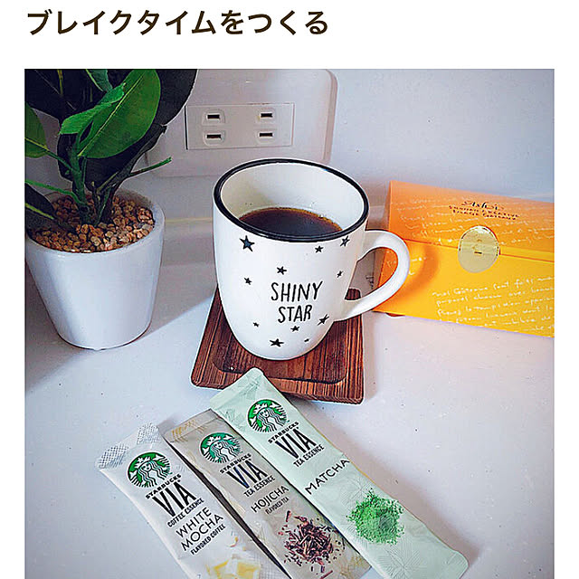 mkkoさんの実例写真