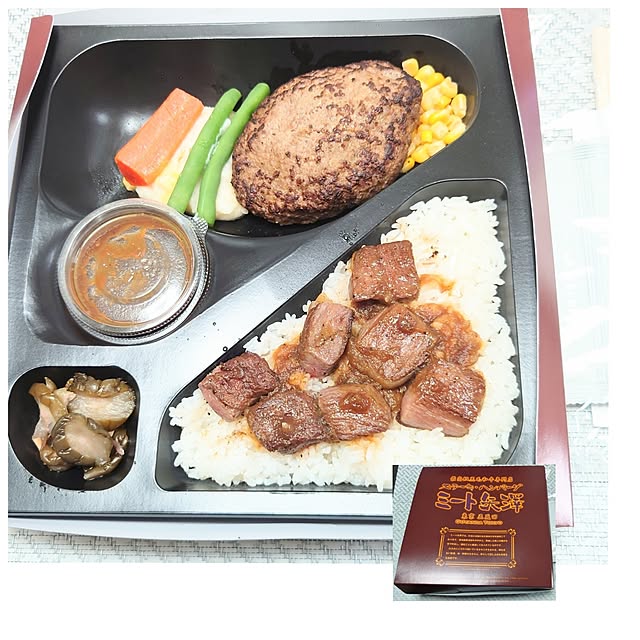citsuraeさんの部屋