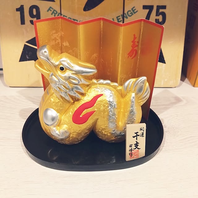 NAOKIさんの実例写真