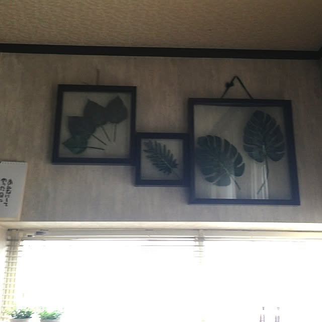 Chinatsuさんの実例写真