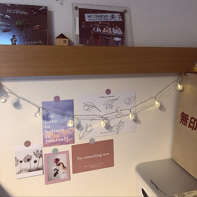 nyaさんの実例写真