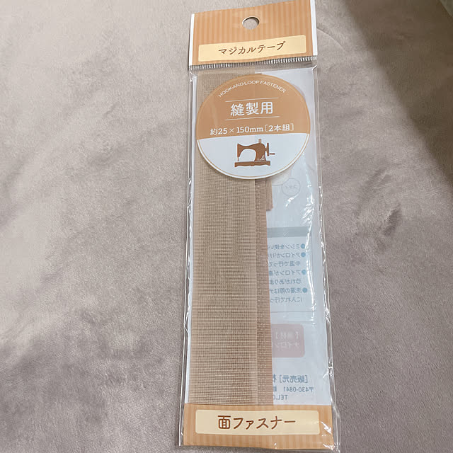 miyuさんの部屋