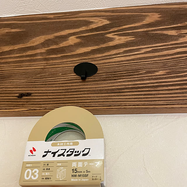 nekosamaさんの部屋