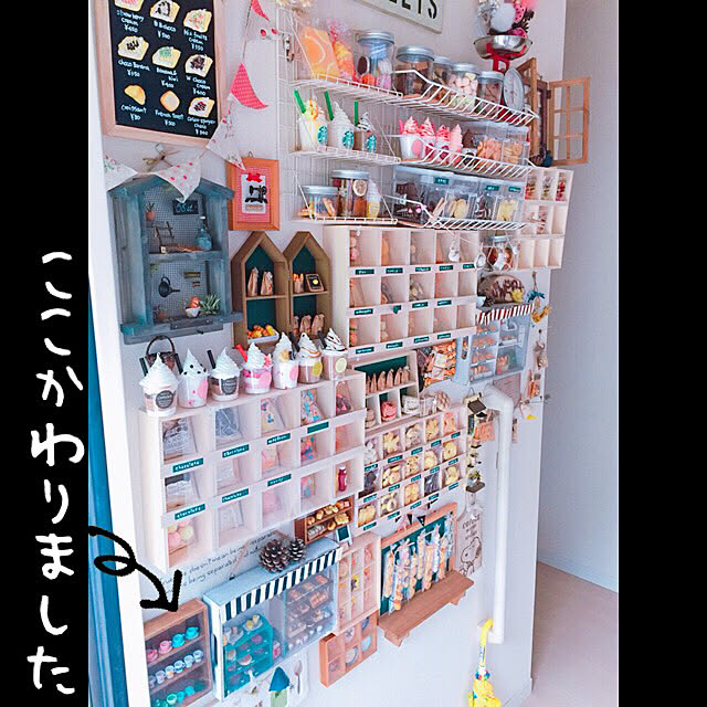 na2ckさんの実例写真