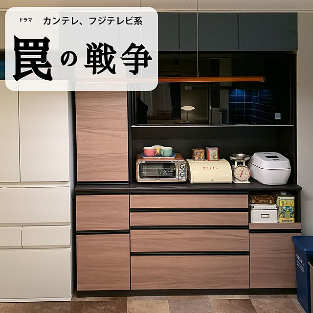 メイクスペースのカバー写真