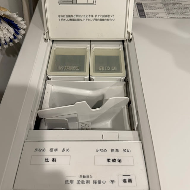 nn-homeさんの部屋
