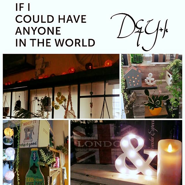 DandYkさんの実例写真