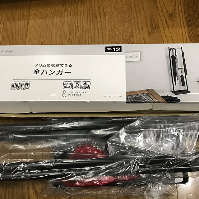 daikichiさんの実例写真