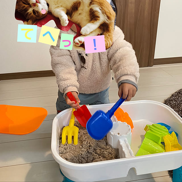 KotarouKunさんの実例写真