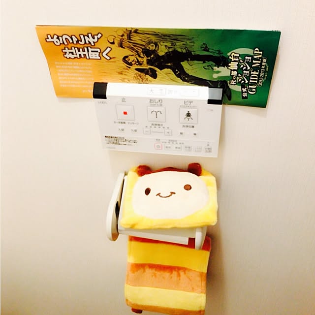 mmmさんの実例写真