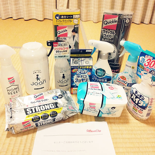 Teaさんの実例写真