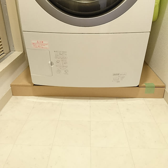Ruさんの実例写真