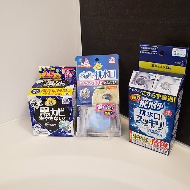 chihaさんの実例写真