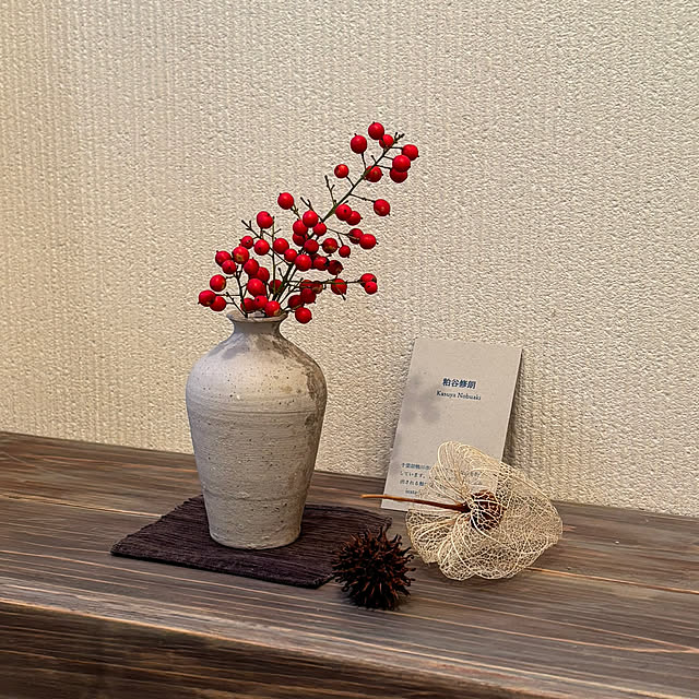 greycatsさんの部屋