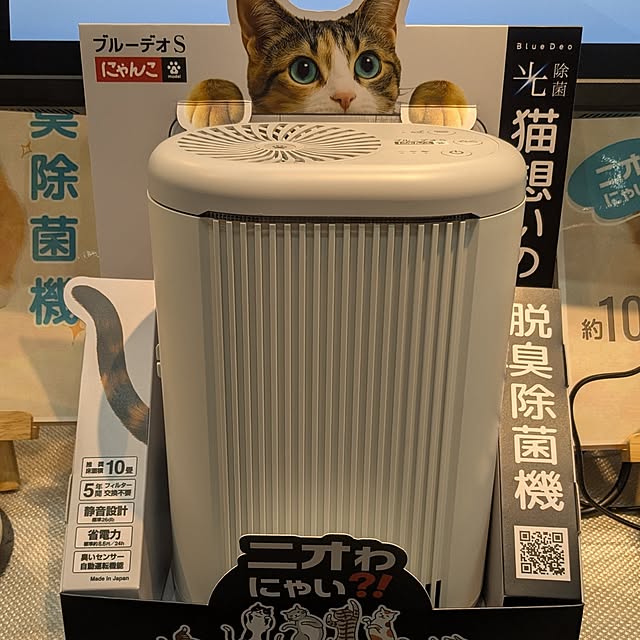 diopucciさんの部屋