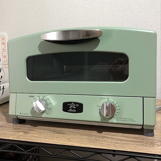 Reoさんの実例写真