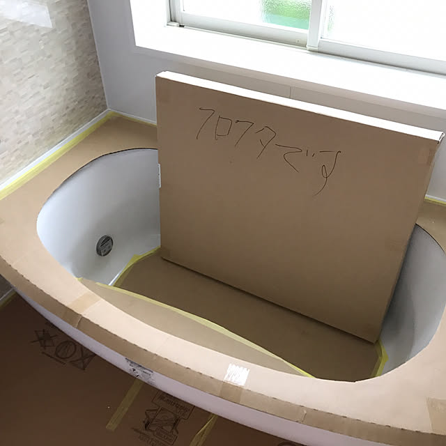 maimaiさんの実例写真