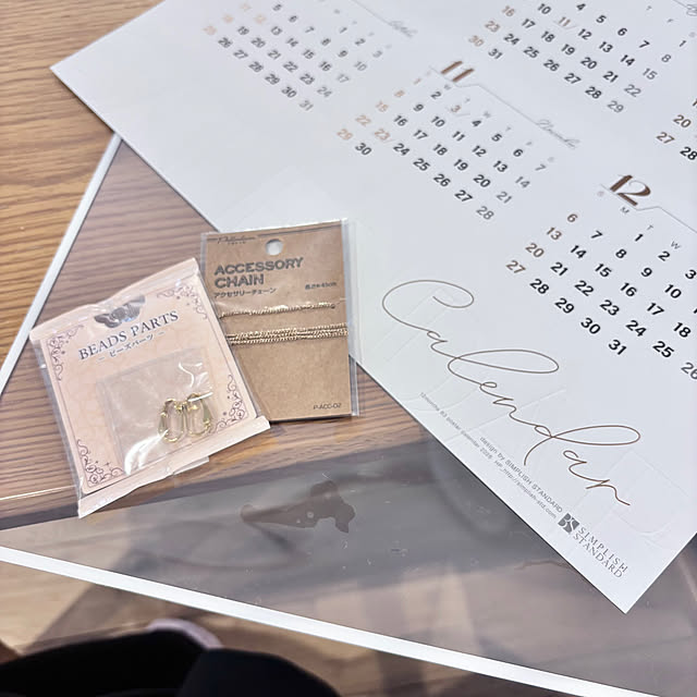 Minteaさんの部屋