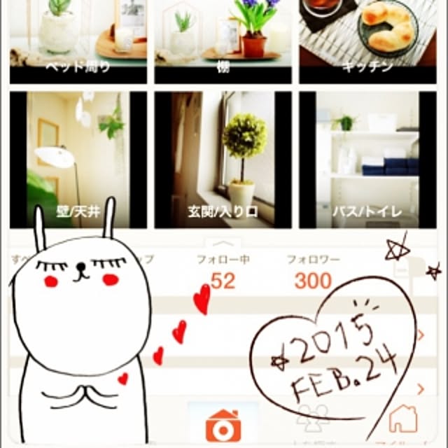 koenyokoさんの実例写真