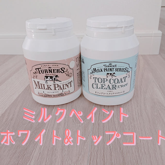 chokoalaさんの実例写真