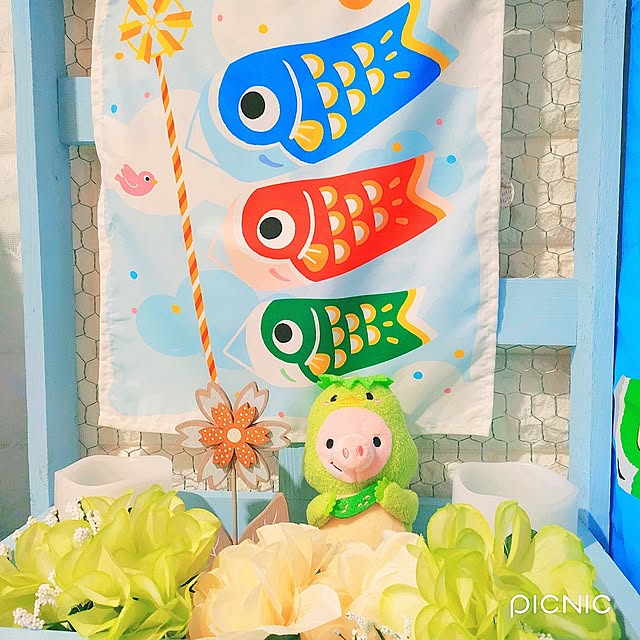 Miyumamaさんの部屋