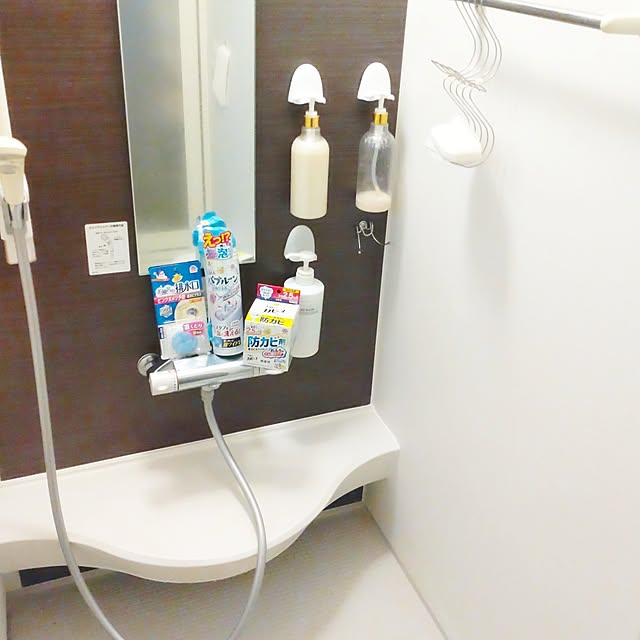 rumiさんの実例写真