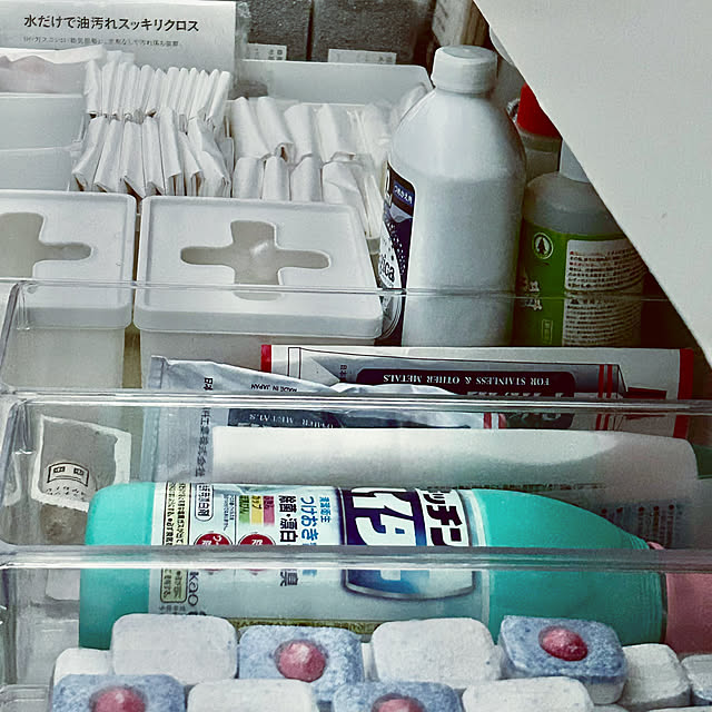 DAYONEさんの部屋