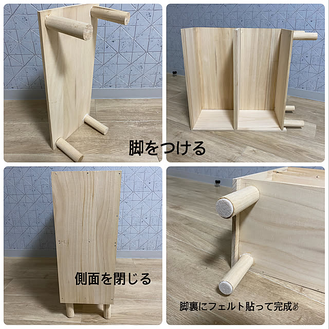 booさんの実例写真