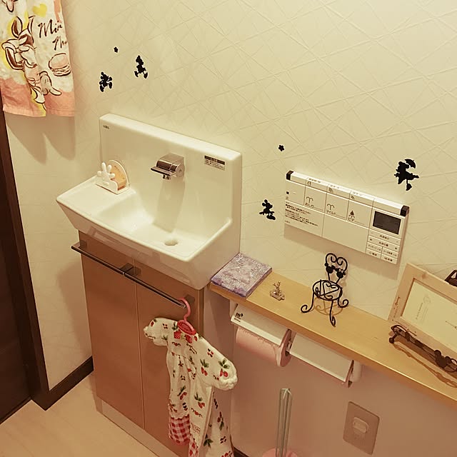 24.y.riさんの実例写真