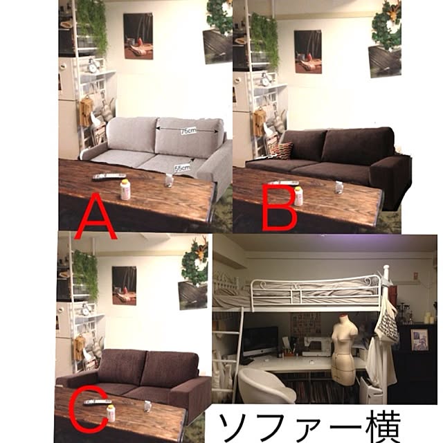 mioさんの実例写真