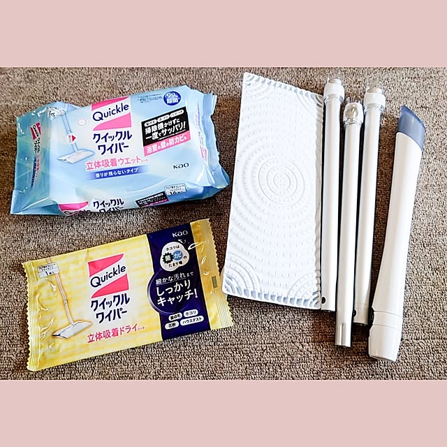 Mutsukiさんの部屋