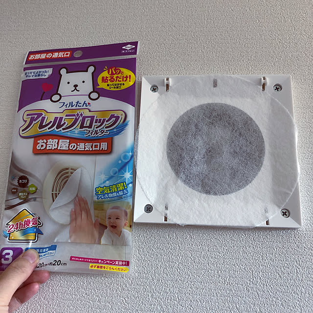 viwaさんの実例写真
