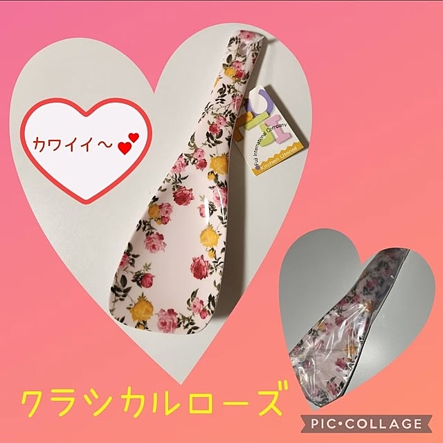 nao814さんの実例写真