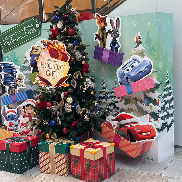 tututu0204さんの部屋