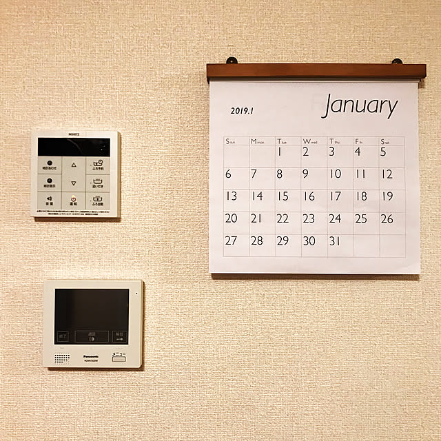 kinoko0o0さんの実例写真