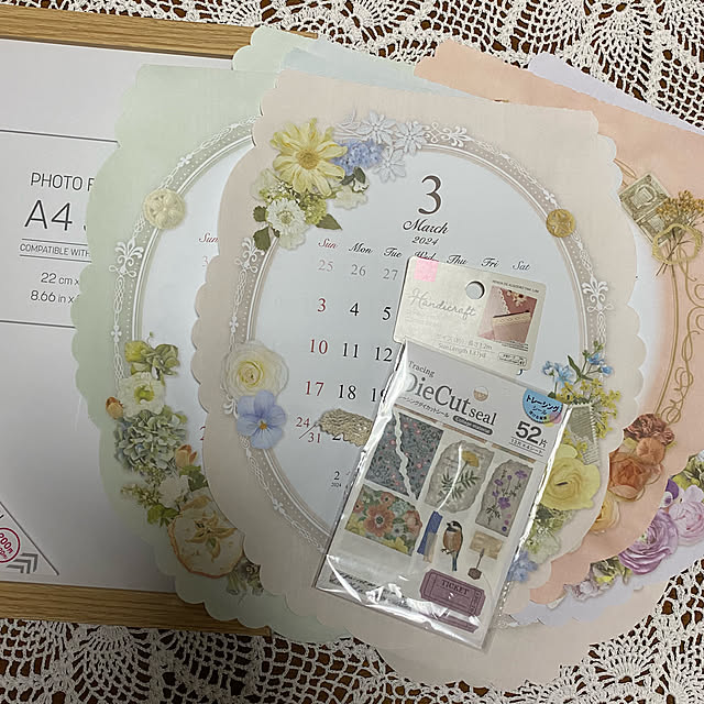 ChiCoさんの部屋