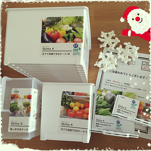 NaturalMarbleYoghurtさんの実例写真